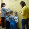 Від душі до душі